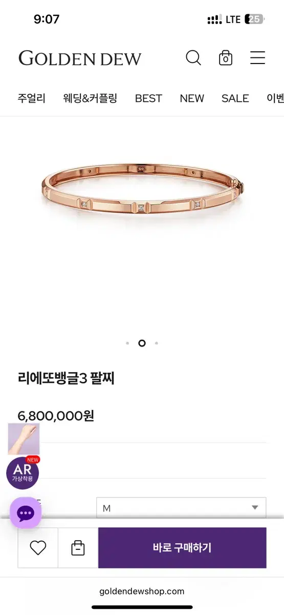 thumbnail-3